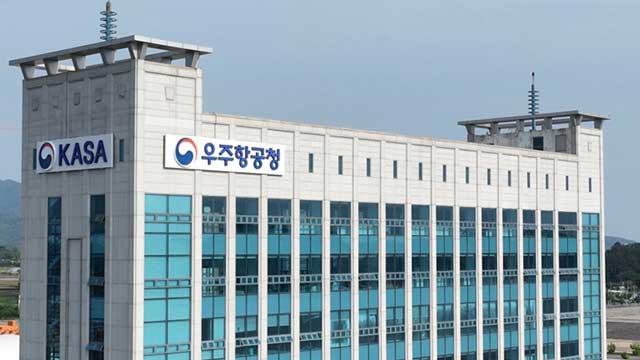 유성인력개발 이미지