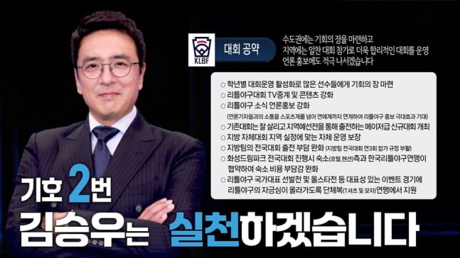 리틀미 이미지