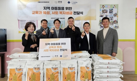 법무법인송헌 이미지