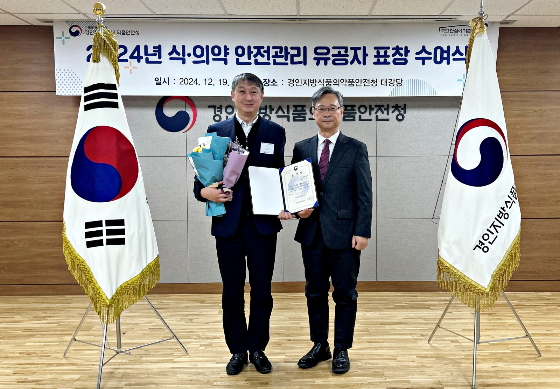 경인유공 이미지