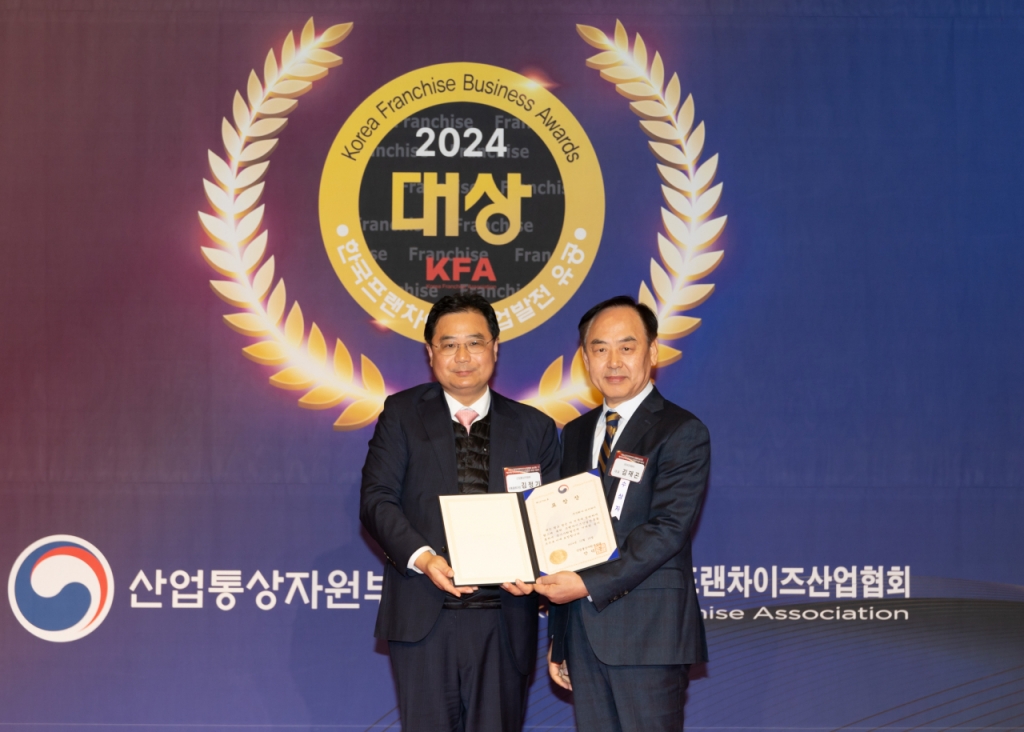 가마치통닭 이미지