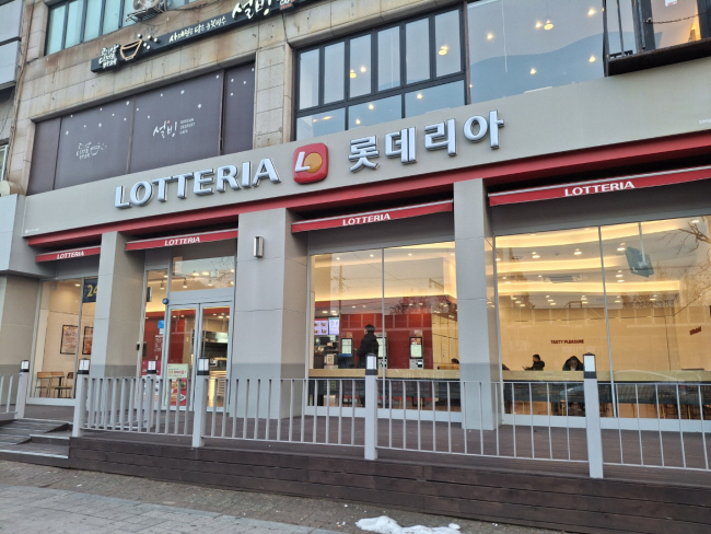 롯데리아안산 이미지