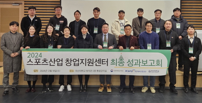지원텍 이미지