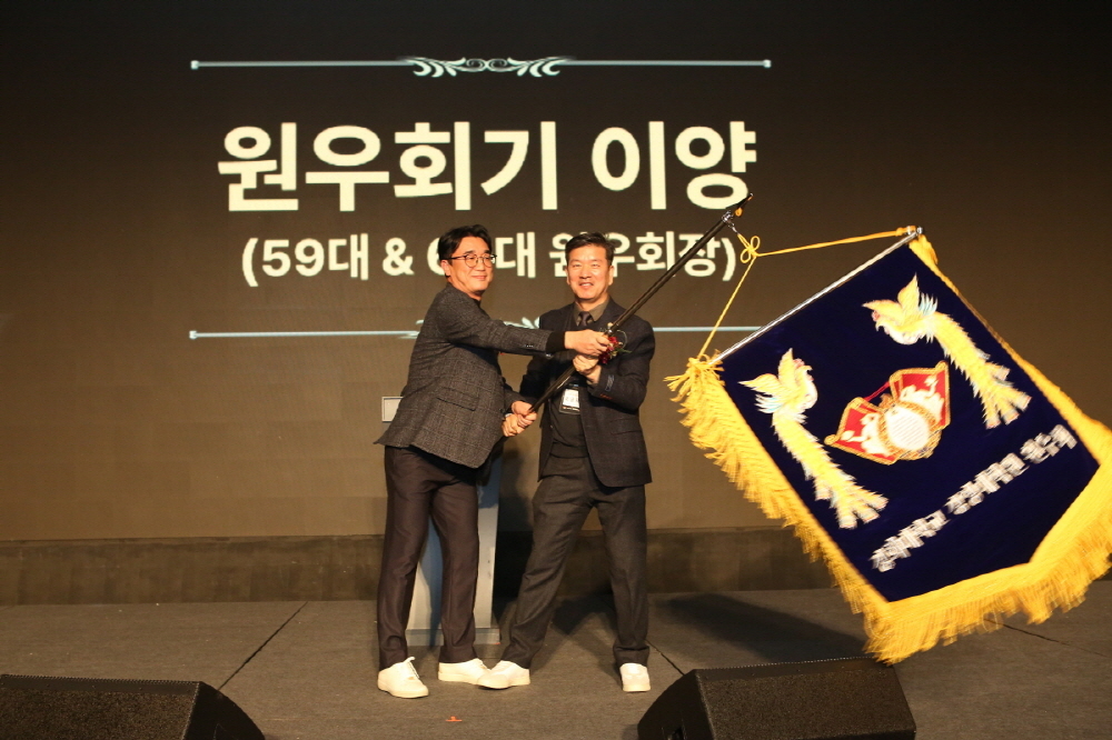 그랜드세무회계 이미지