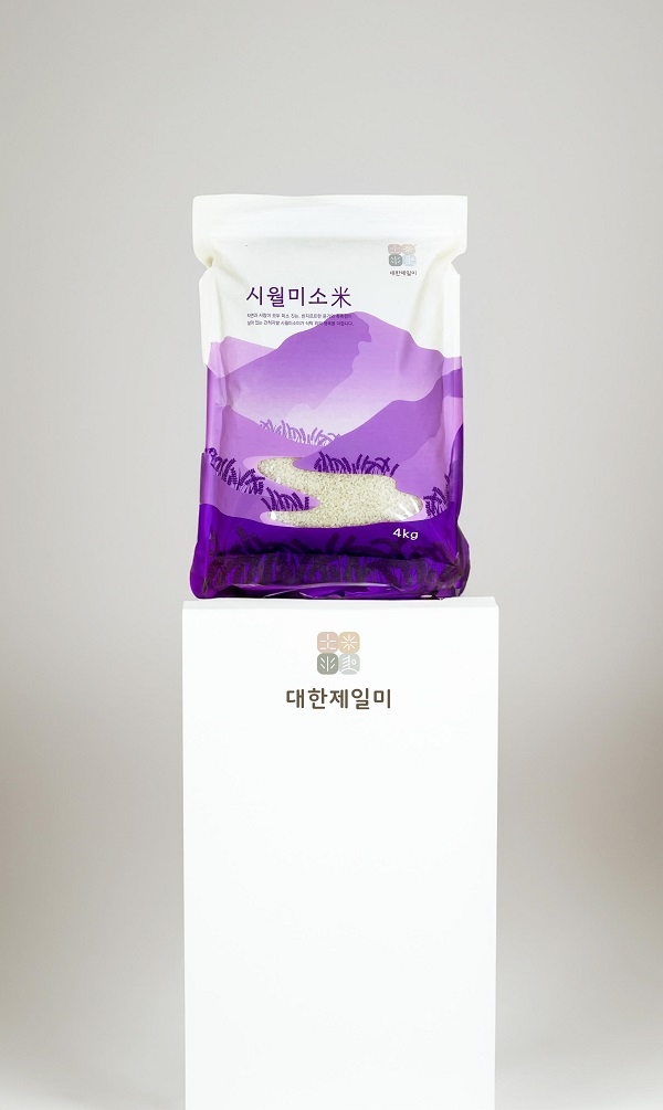 농업회사법인 (주)리틀에이커 이미지