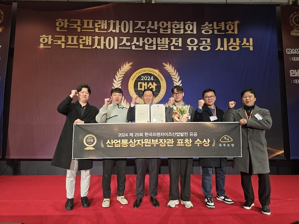 정직유부 이미지