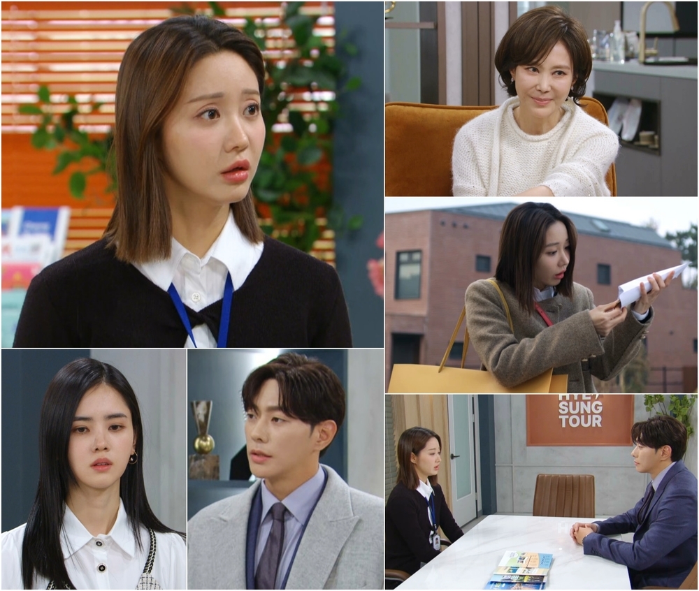 신데렐라 이미지