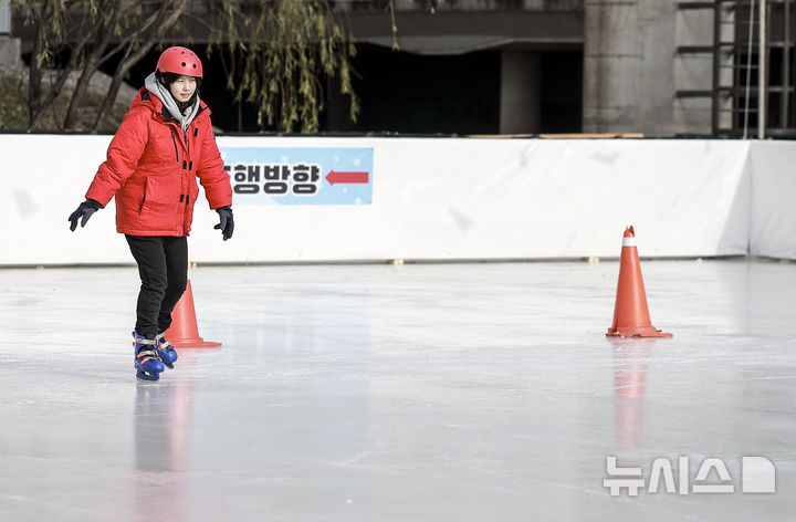 성북구겨울 썰매장 이미지