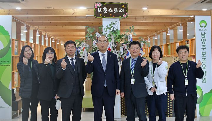 한국보훈복지의료공단 남양주보훈요양원 이미지