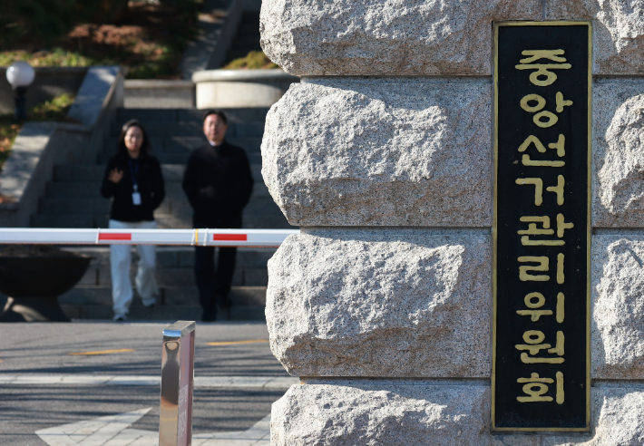 호인법률사무소 이미지