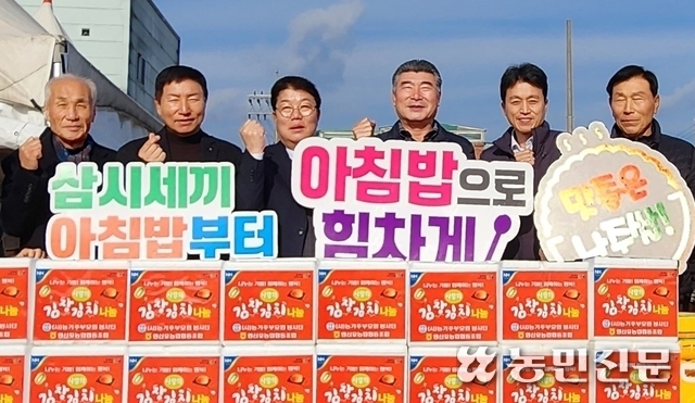 영산포농협하나로마트 이미지