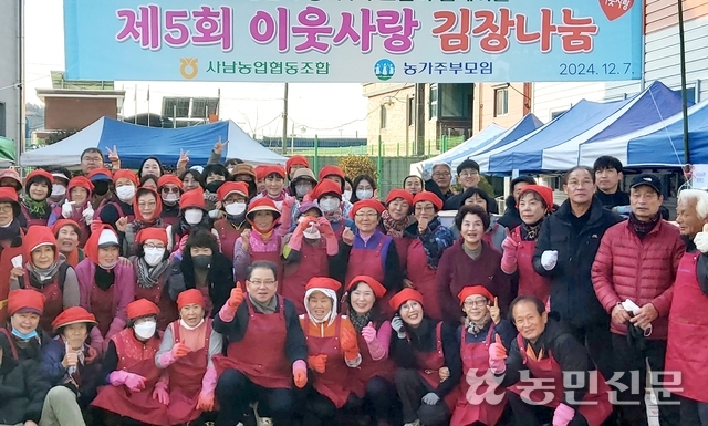 사남 이미지