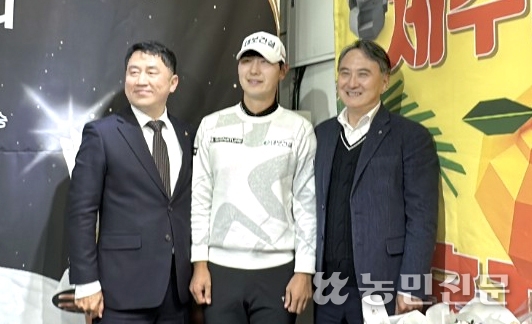 태안농협하나로마트 능동점 이미지