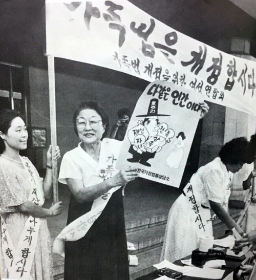 법률사무소물결 이미지
