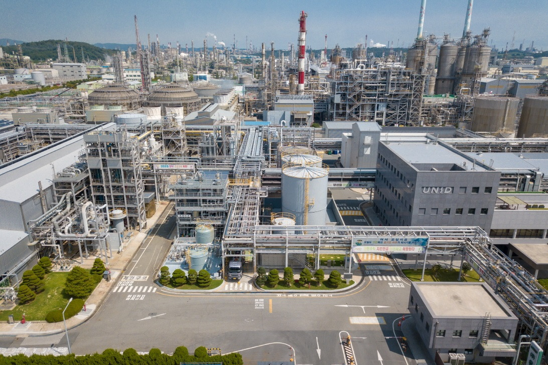 유니드 울산공장