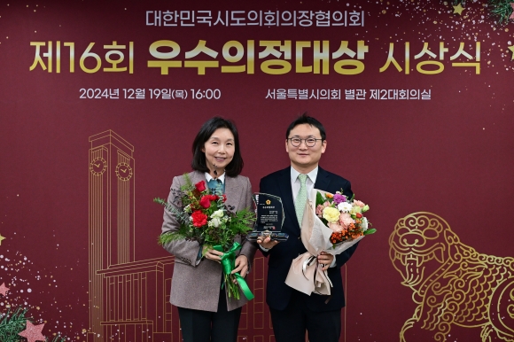 시도 이미지