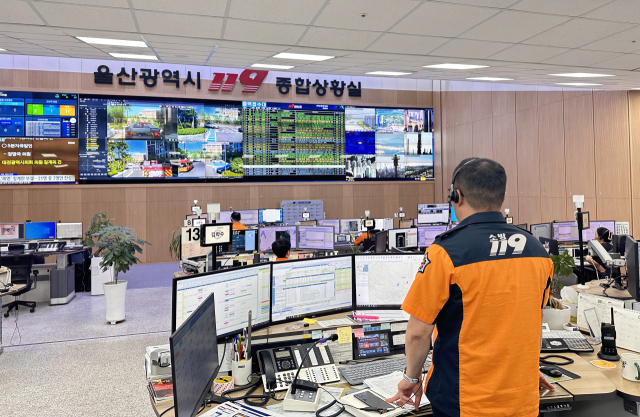 SK동원에너지 이미지