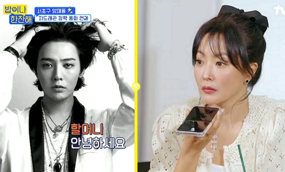 아토코퍼레이션 이미지