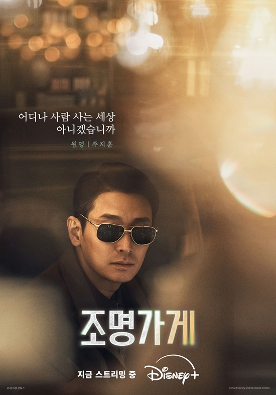 큰가게 이미지