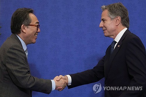 외교 이미지