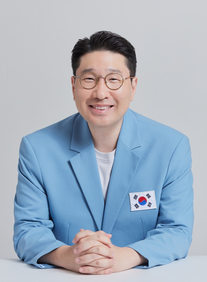 태인 이미지