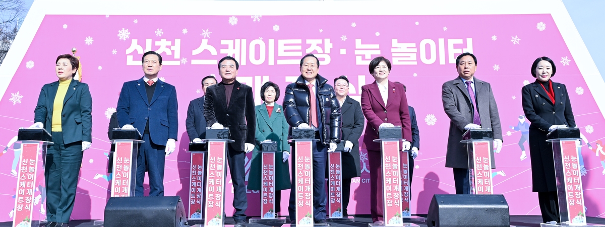 신천정비 이미지
