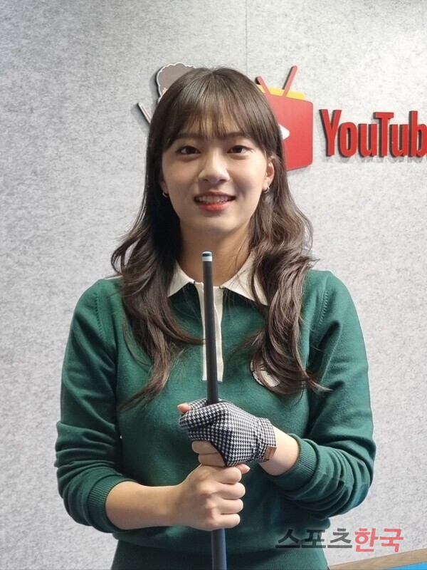 신선당구클럽 이미지