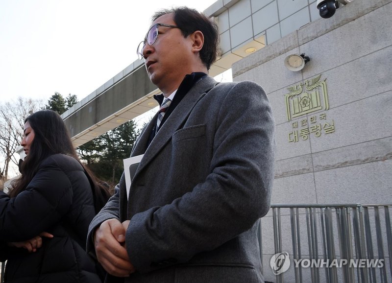 공조 이미지