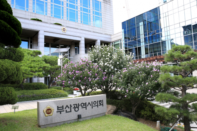사단법인 부산문화재단 이미지