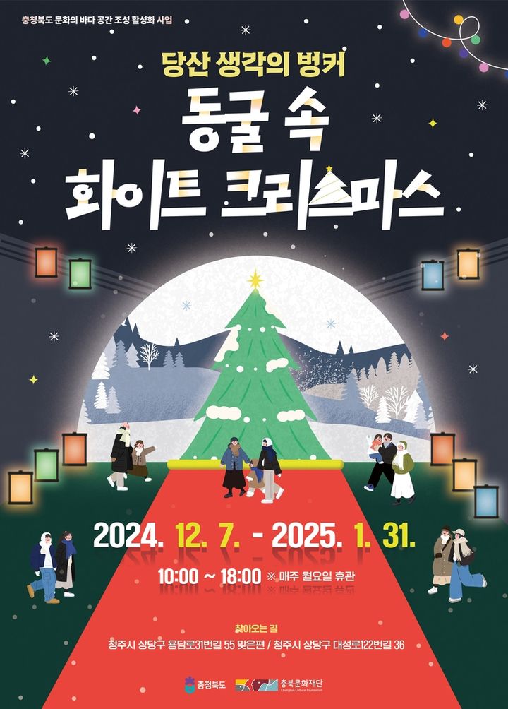 벙커 이미지
