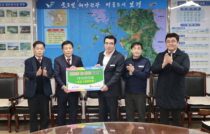 해보령 이미지
