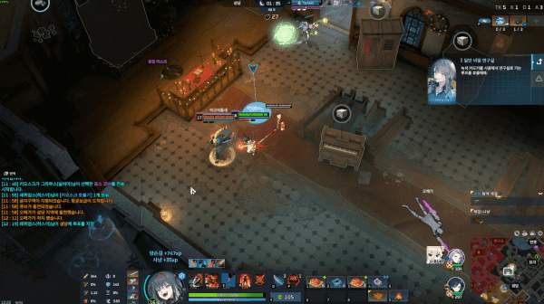 - 잘 다루기만 하면 정말 화려하게 전투할 수 있습니다