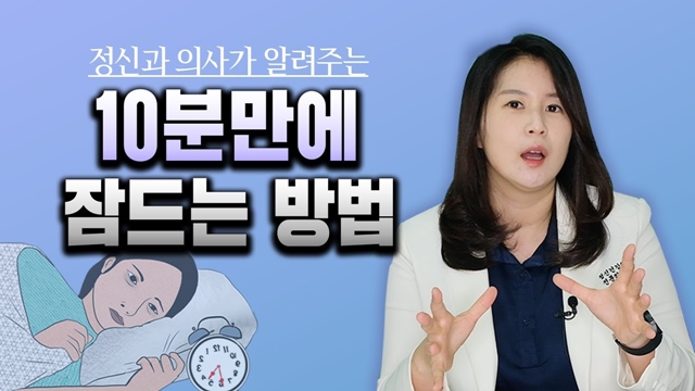 박서희정신건강의학과 이미지