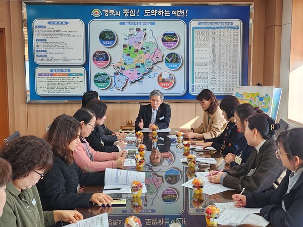 예천 이미지