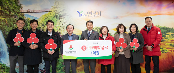 (주)나눔투어 이미지