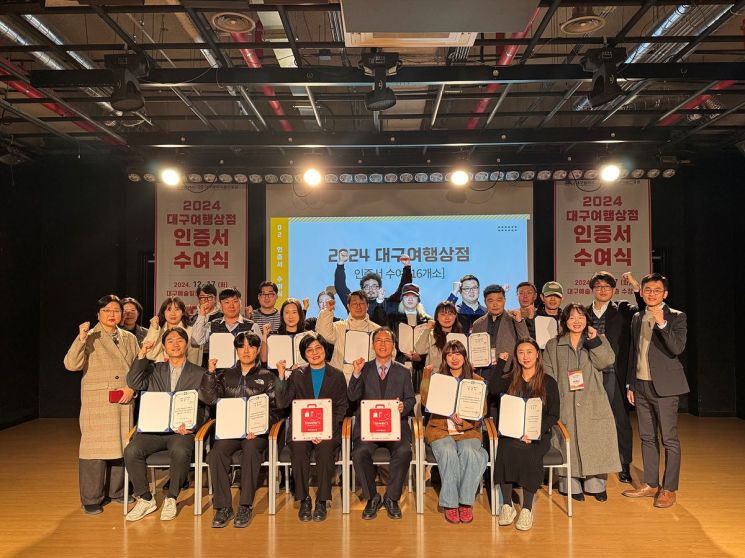 노실리콜렉트 이미지