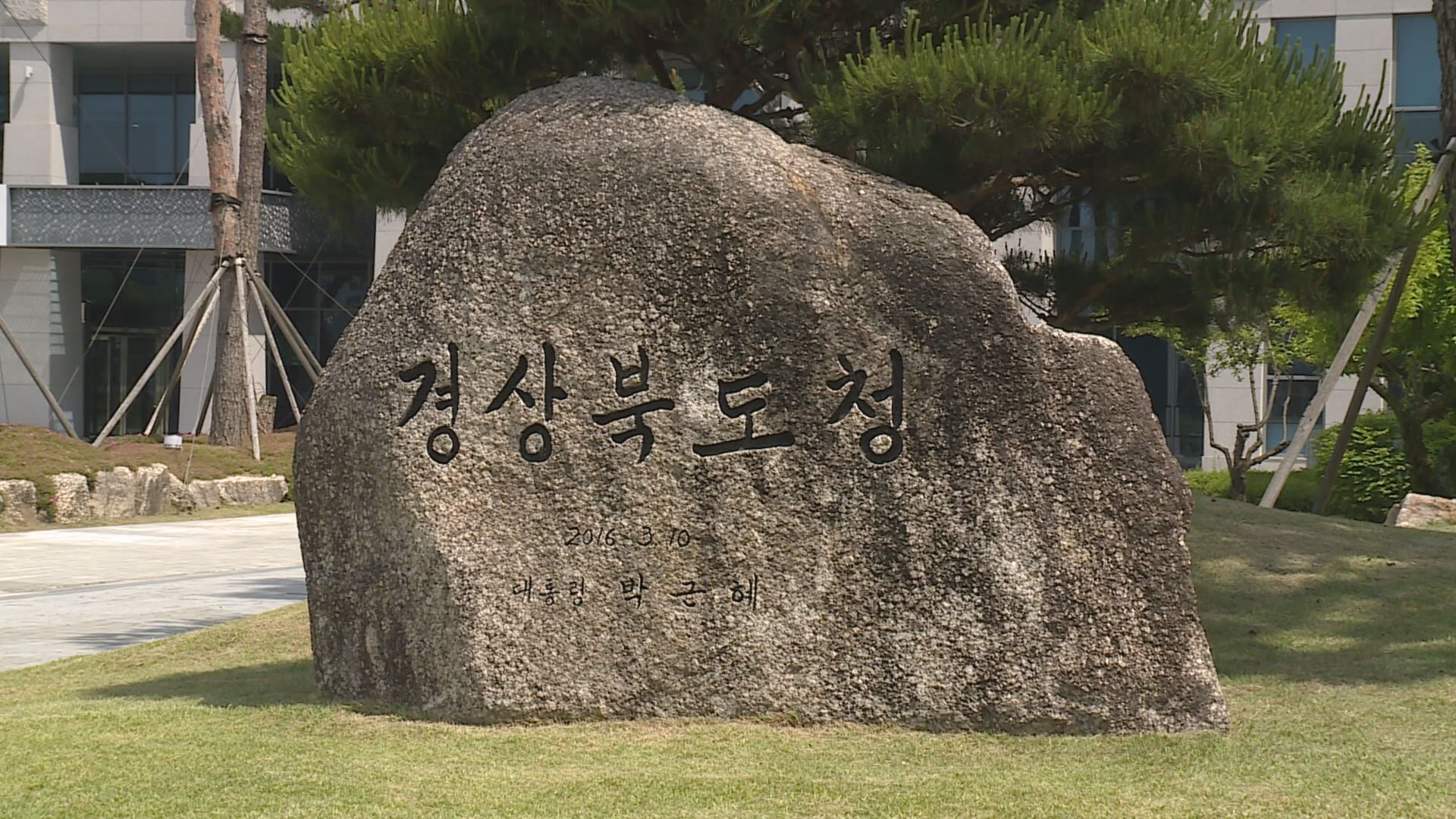 프라임산업 주식회사 이미지