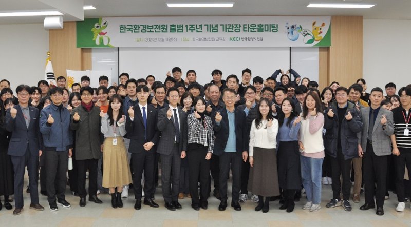 녹색 이미지