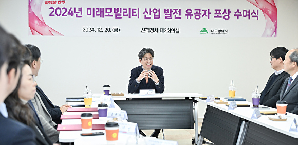 미래정보주 이미지