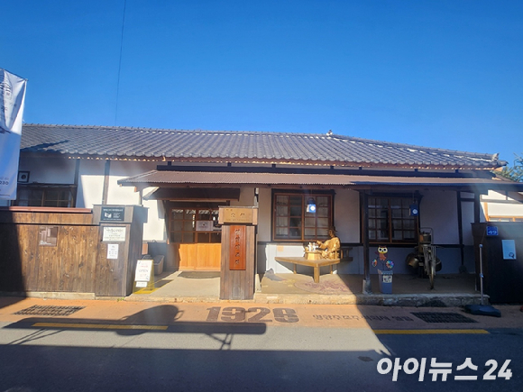 청송에프앤비 이미지