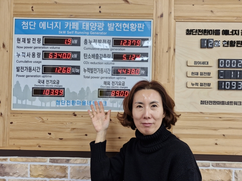 남이환경(주) 이미지