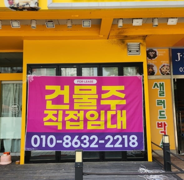 밸류 이미지