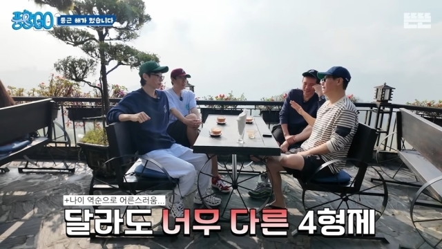 풍 이미지