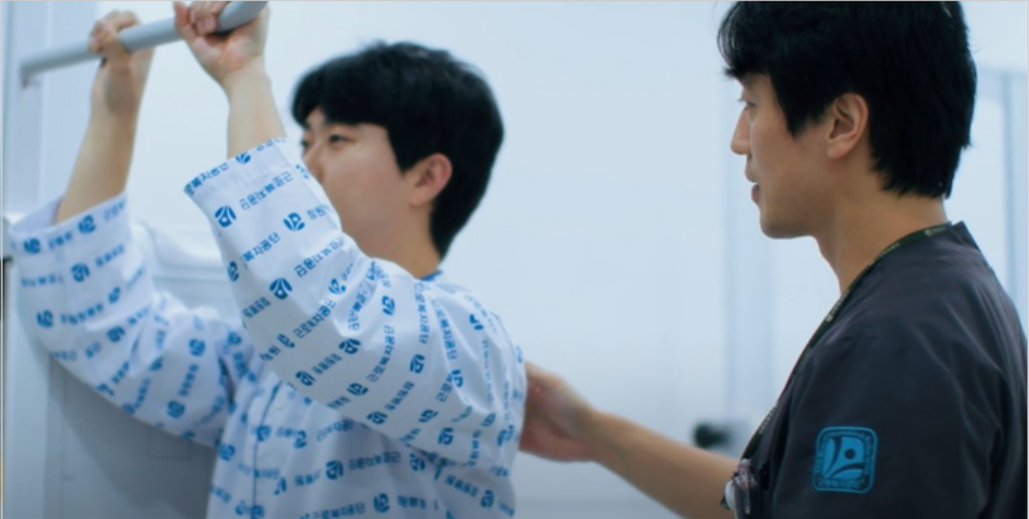 근로복지공단 이미지