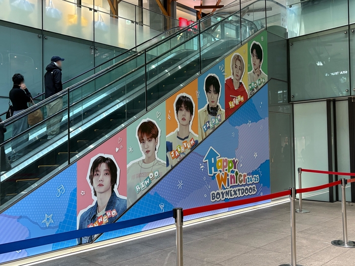 넥스트재팬 이미지