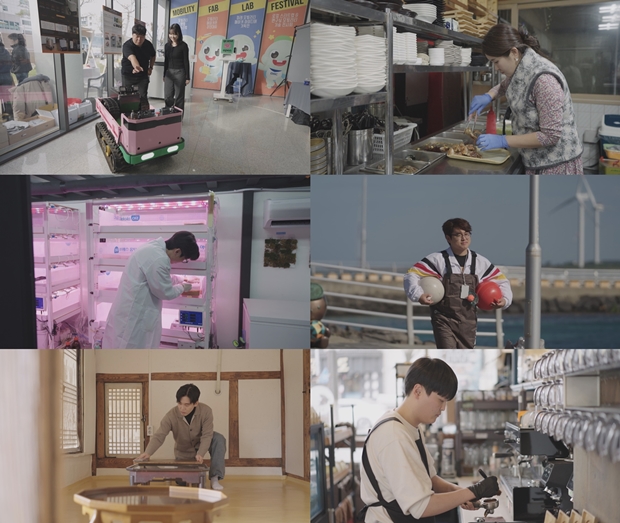 마이홈 이미지