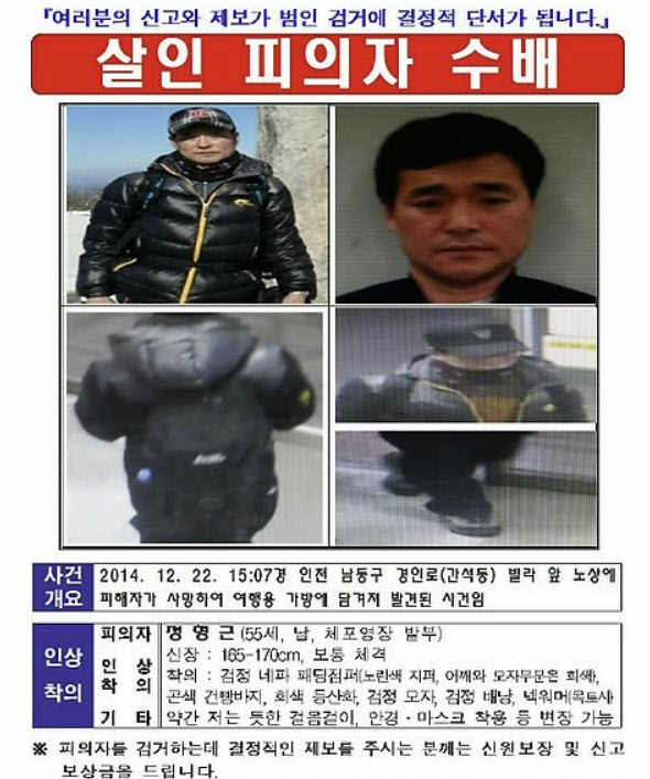 그해 이미지