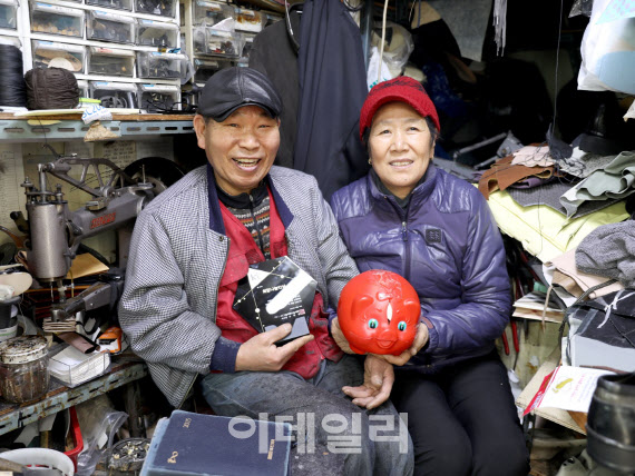 아이엠에프수선 이미지