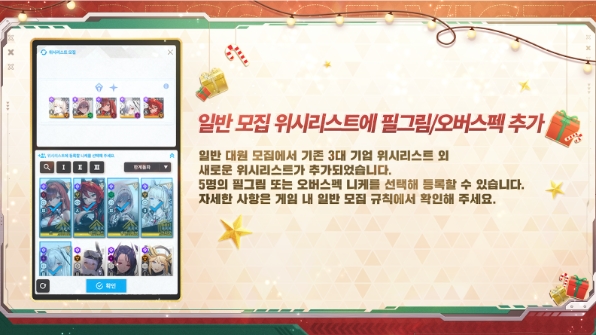 라피에 이미지