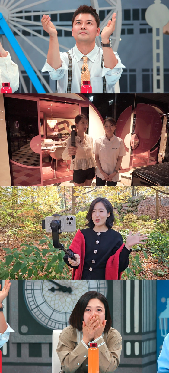 25시 이미지